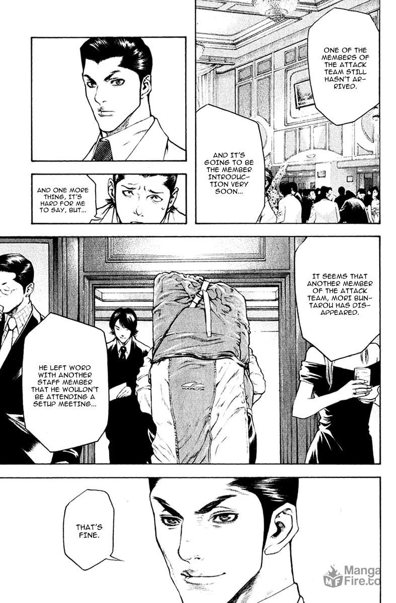 The Climber (Kokou no Hito) Manga Chapter 43 page 20 - Muddy Stream Departure