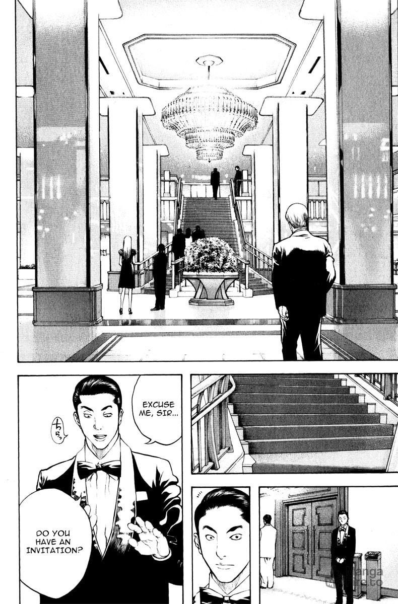 The Climber (Kokou no Hito) Manga Chapter 43 page 8 - Muddy Stream Departure