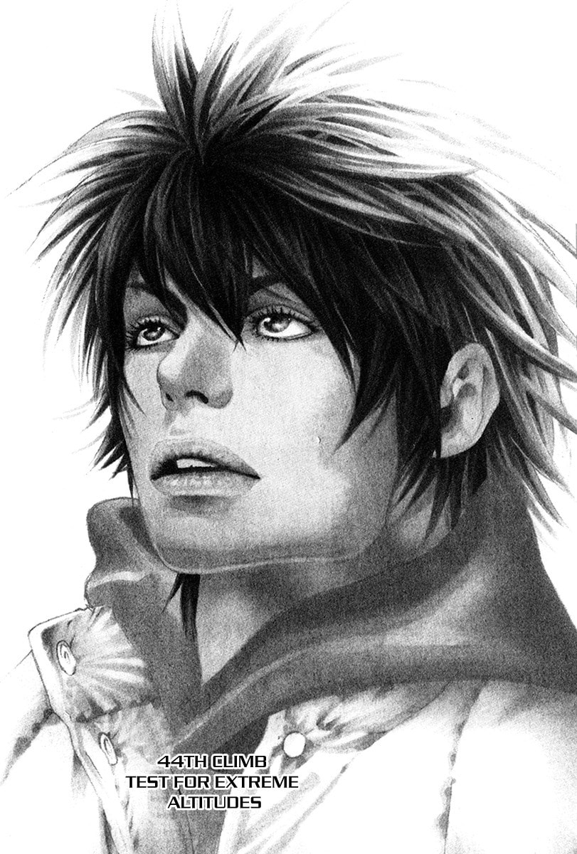 The Climber (Kokou no Hito) Manga Chapter 44 page 1 - Test for Extreme Altitudes