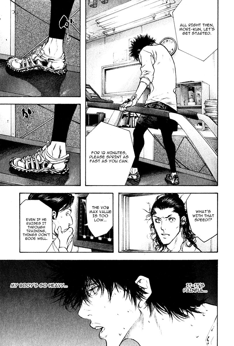 The Climber (Kokou no Hito) Manga Chapter 44 page 15 - Test for Extreme Altitudes