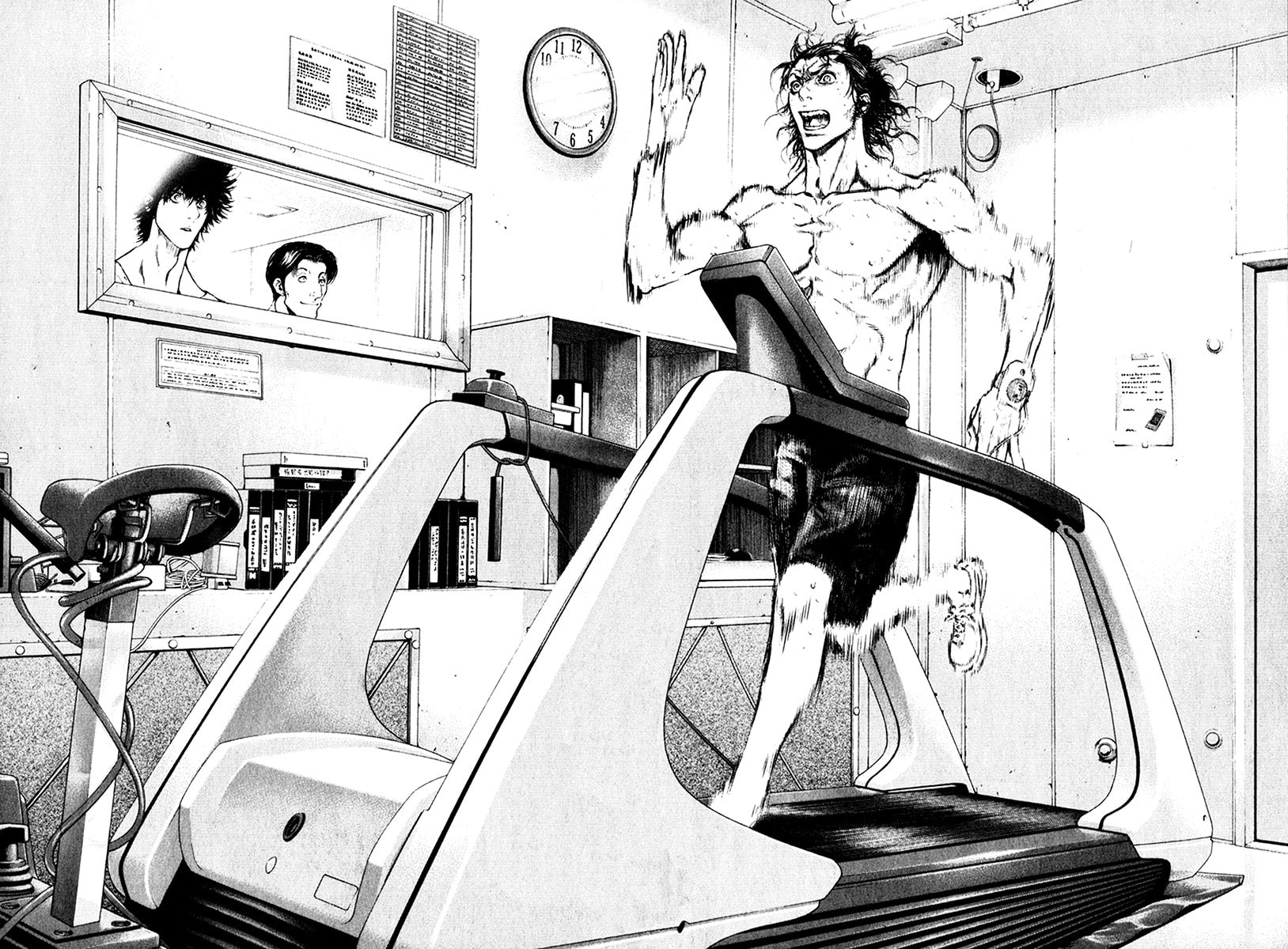 The Climber (Kokou no Hito) Manga Chapter 44 page 5 - Test for Extreme Altitudes