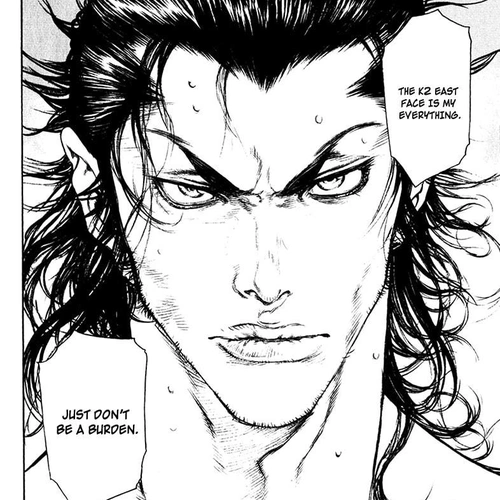 The Climber (Kokou no Hito) Manga Chapter 44 (Test for Extreme Altitudes) cover