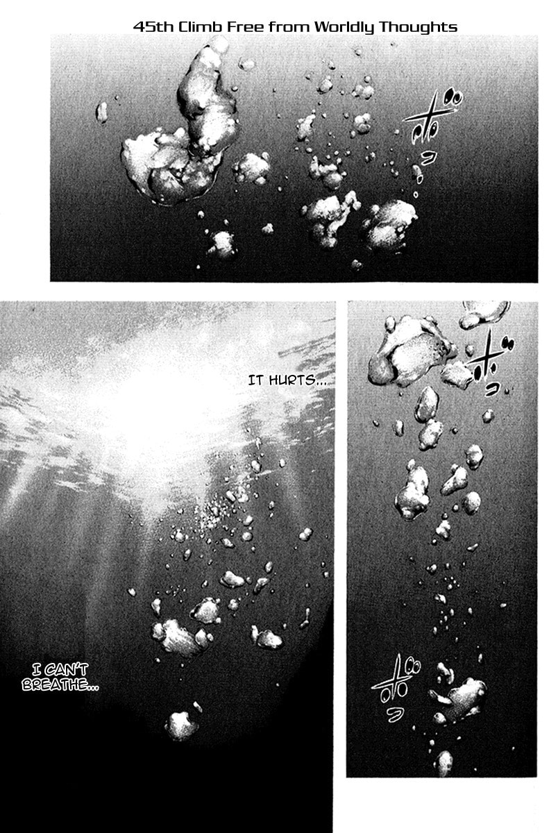 The Climber (Kokou no Hito) Manga Chapter 45 page 1 - Free from Worldly Thoughts