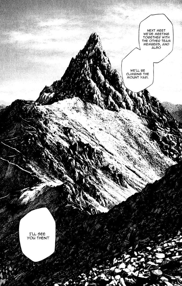 The Climber (Kokou no Hito) Manga Chapter 45 page 17 - Free from Worldly Thoughts