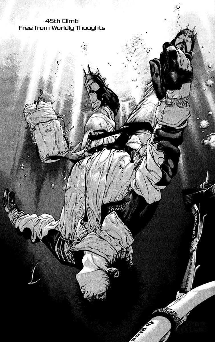 The Climber (Kokou no Hito) Manga Chapter 45 page 2 - Free from Worldly Thoughts