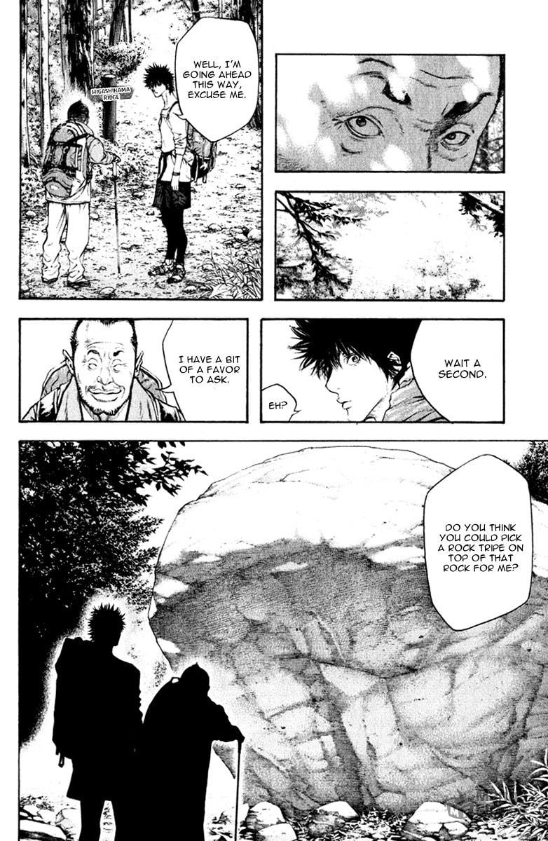 The Climber (Kokou no Hito) Manga Chapter 46 page 11 - Regulations in the Mountains