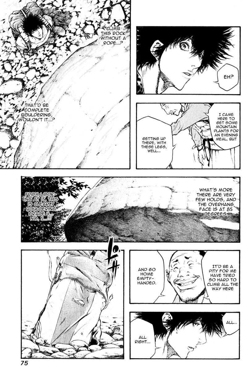 The Climber (Kokou no Hito) Manga Chapter 46 page 12 - Regulations in the Mountains