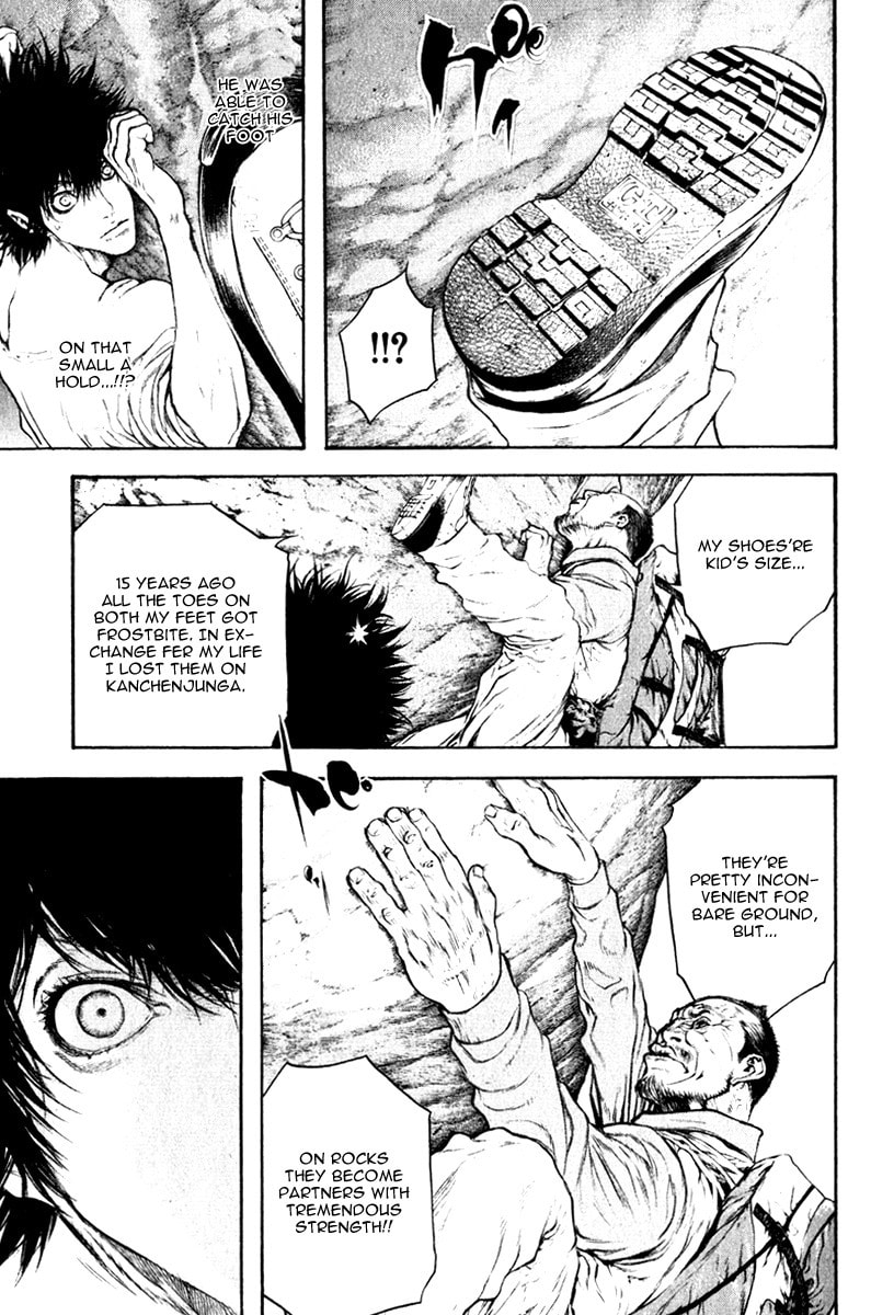 The Climber (Kokou no Hito) Manga Chapter 46 page 16 - Regulations in the Mountains