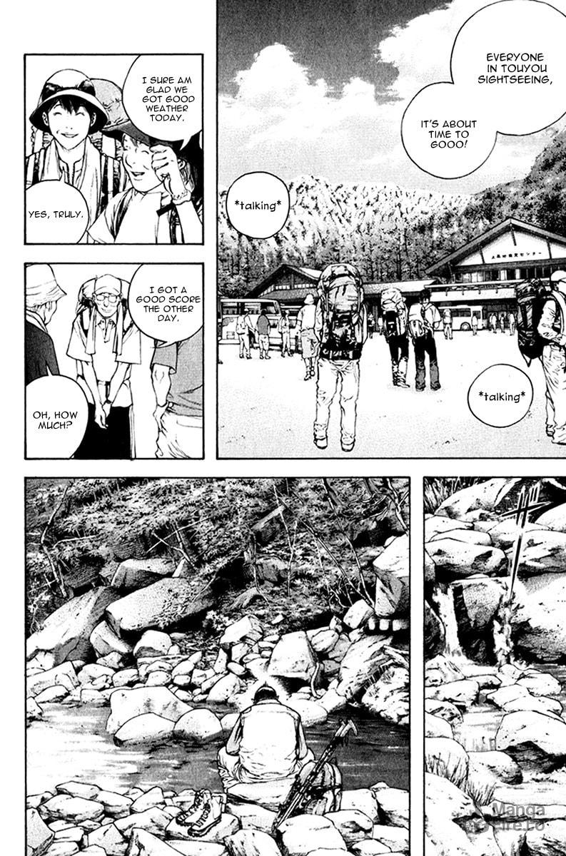 The Climber (Kokou no Hito) Manga Chapter 46 page 2 - Regulations in the Mountains