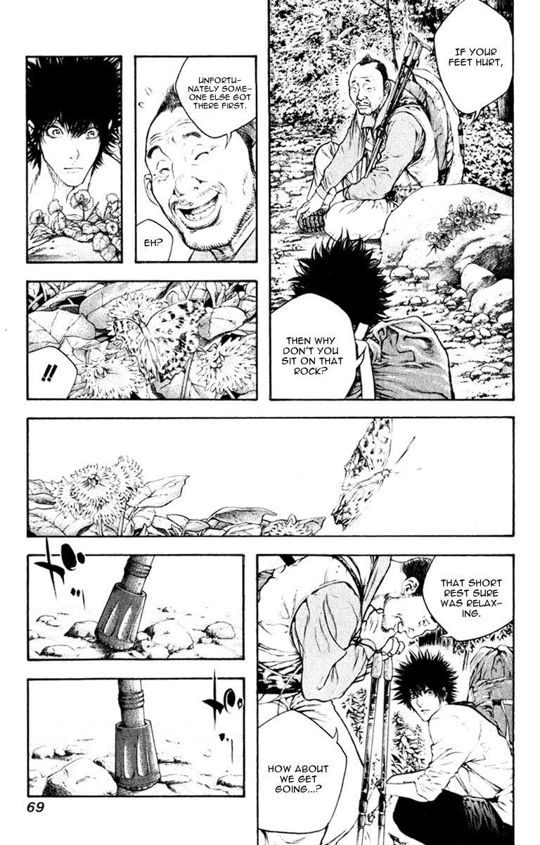 The Climber (Kokou no Hito) Manga Chapter 46 page 7 - Regulations in the Mountains