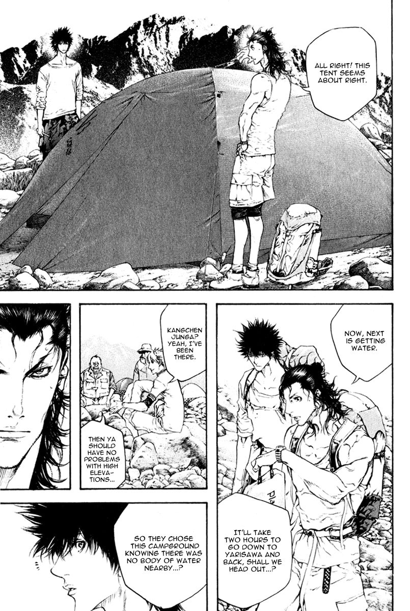 The Climber (Kokou no Hito) Manga Chapter 47 page 10 - Friction