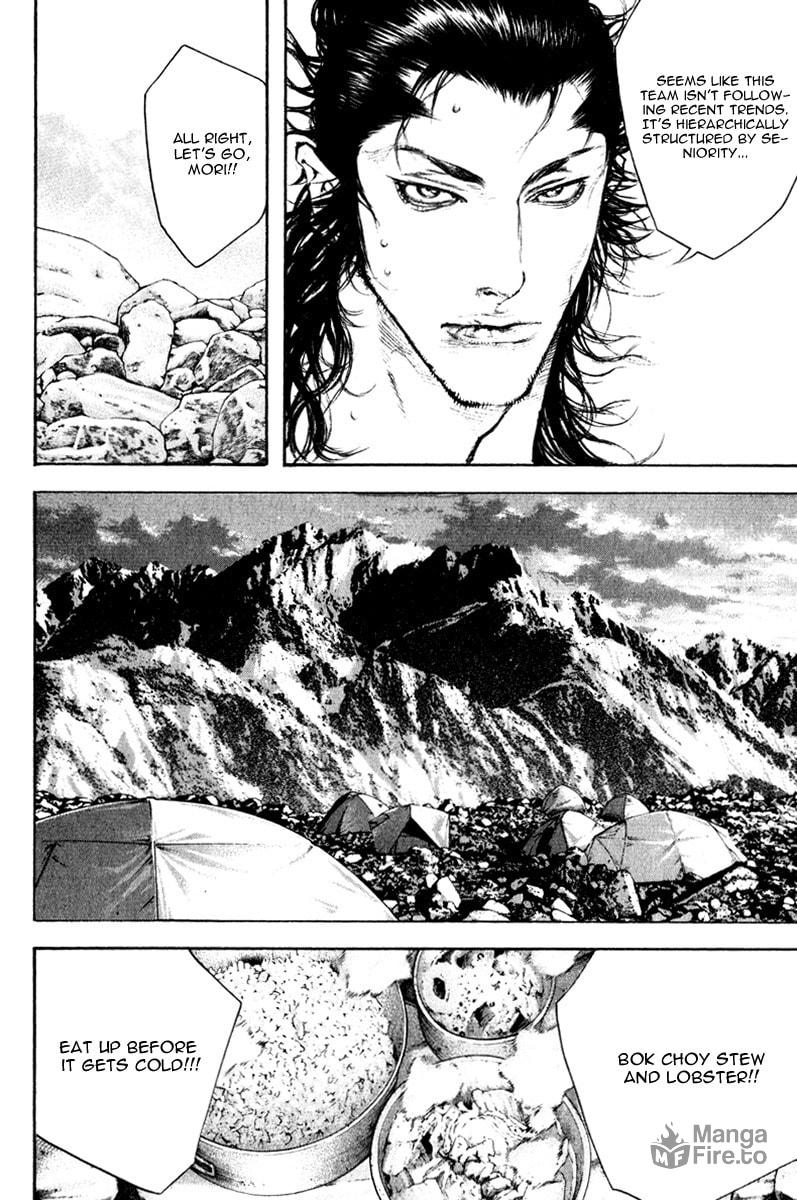 The Climber (Kokou no Hito) Manga Chapter 47 page 11 - Friction