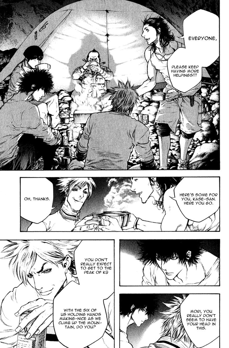 The Climber (Kokou no Hito) Manga Chapter 47 page 12 - Friction