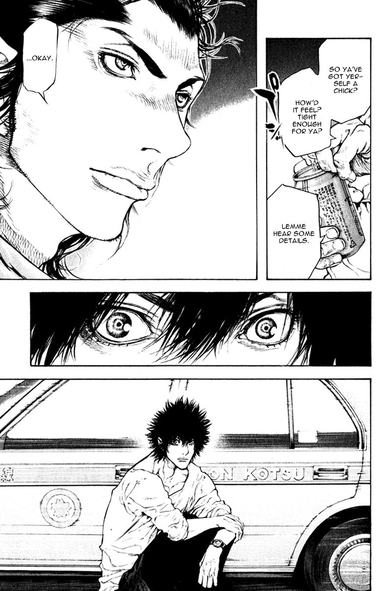 The Climber (Kokou no Hito) Manga Chapter 47 page 16 - Friction