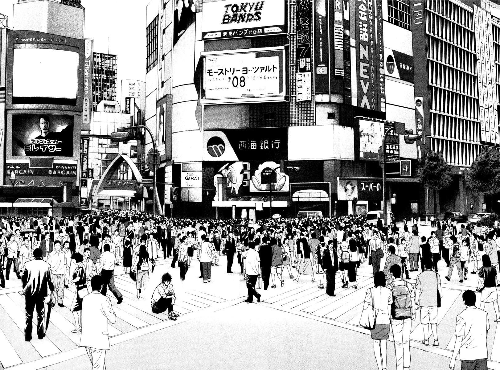 The Climber (Kokou no Hito) Manga Chapter 47 page 17 - Friction