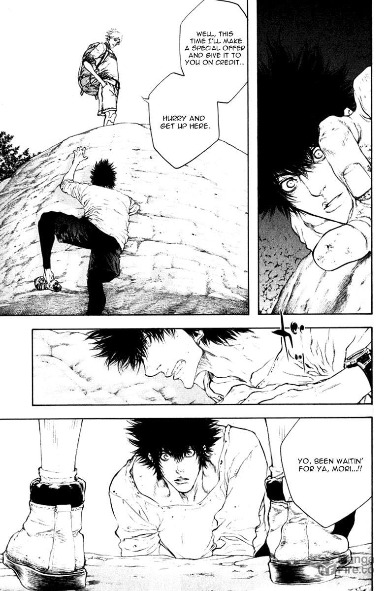 The Climber (Kokou no Hito) Manga Chapter 47 page 5 - Friction