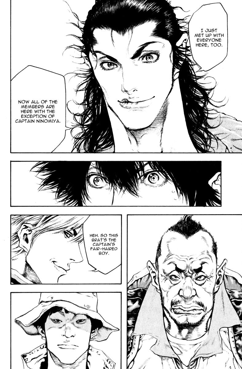 The Climber (Kokou no Hito) Manga Chapter 47 page 7 - Friction