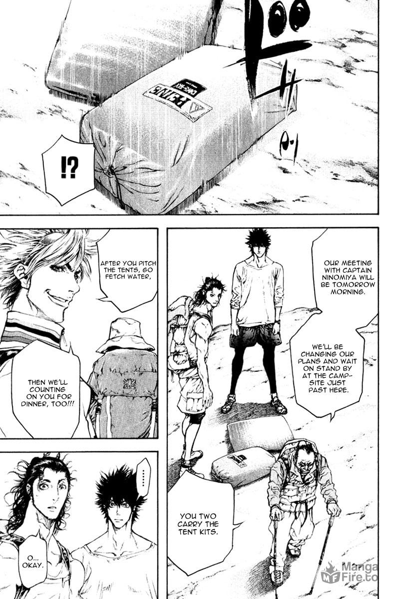 The Climber (Kokou no Hito) Manga Chapter 47 page 8 - Friction