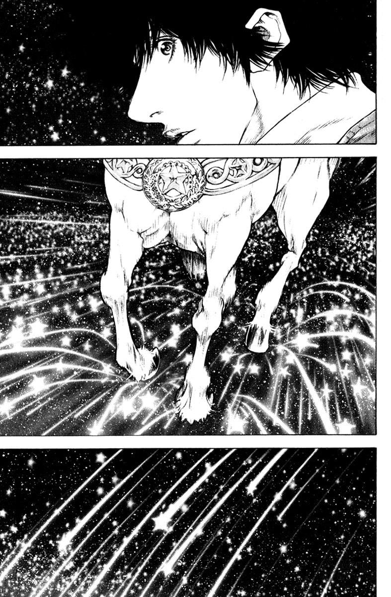 The Climber (Kokou no Hito) Manga Chapter 48 page 14 - Stardust Path Ridge Walk