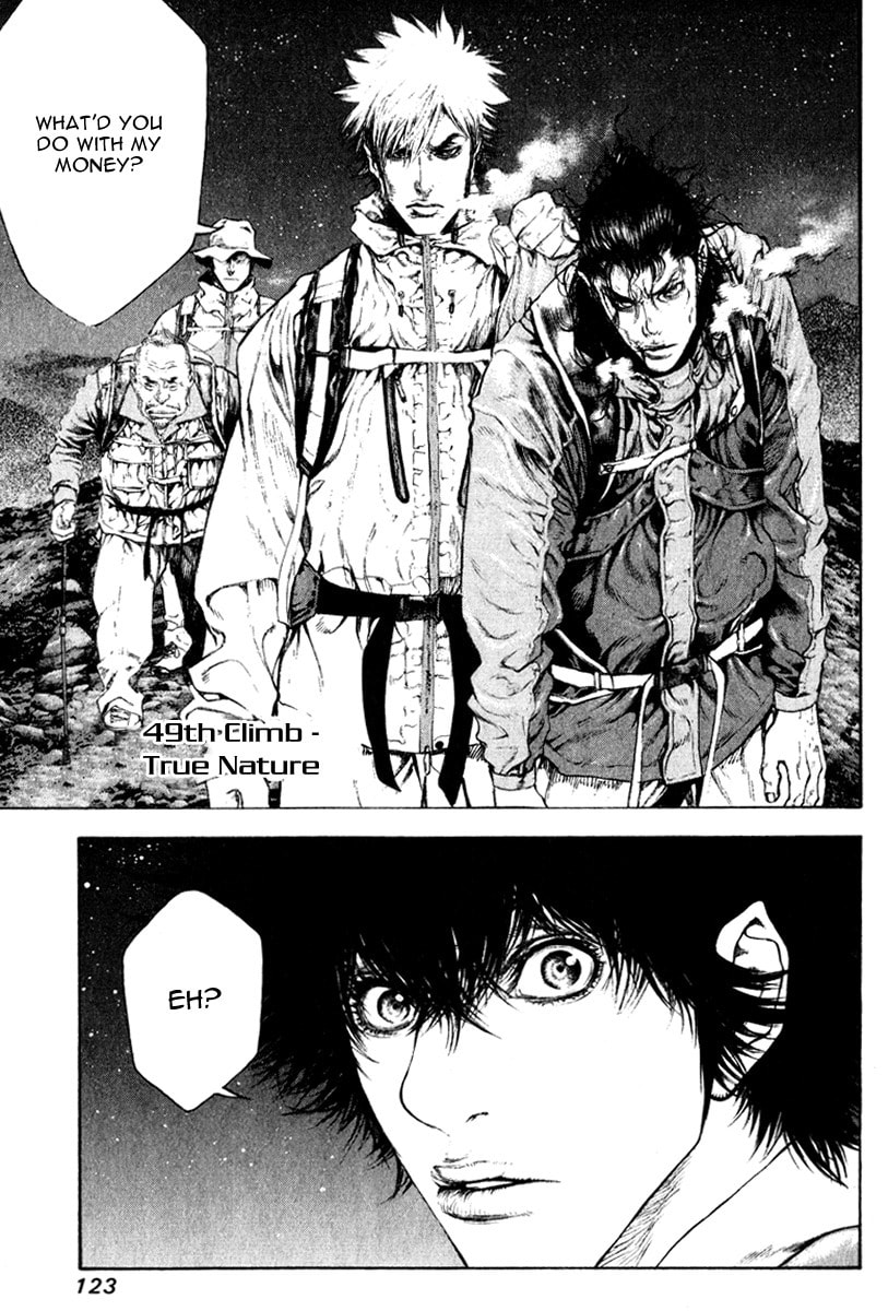 The Climber (Kokou no Hito) Manga Chapter 49 page 1 - True Nature