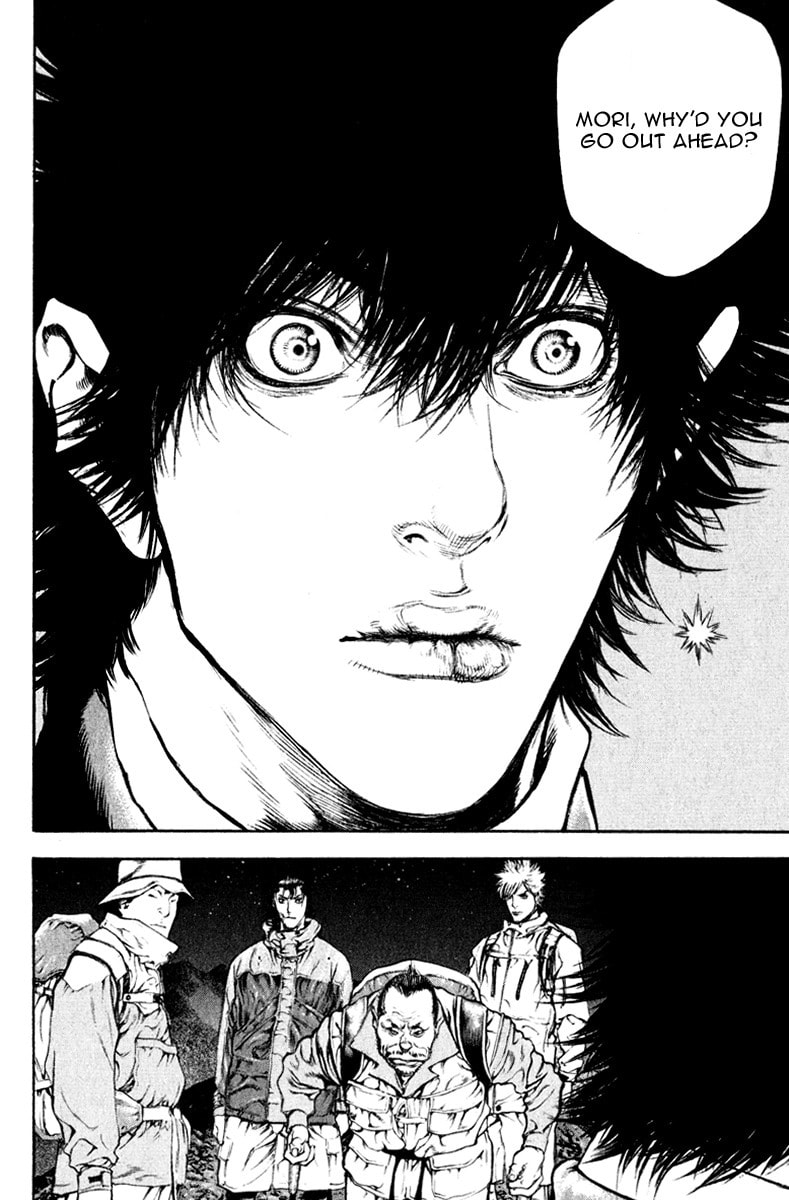 The Climber (Kokou no Hito) Manga Chapter 49 page 13 - True Nature