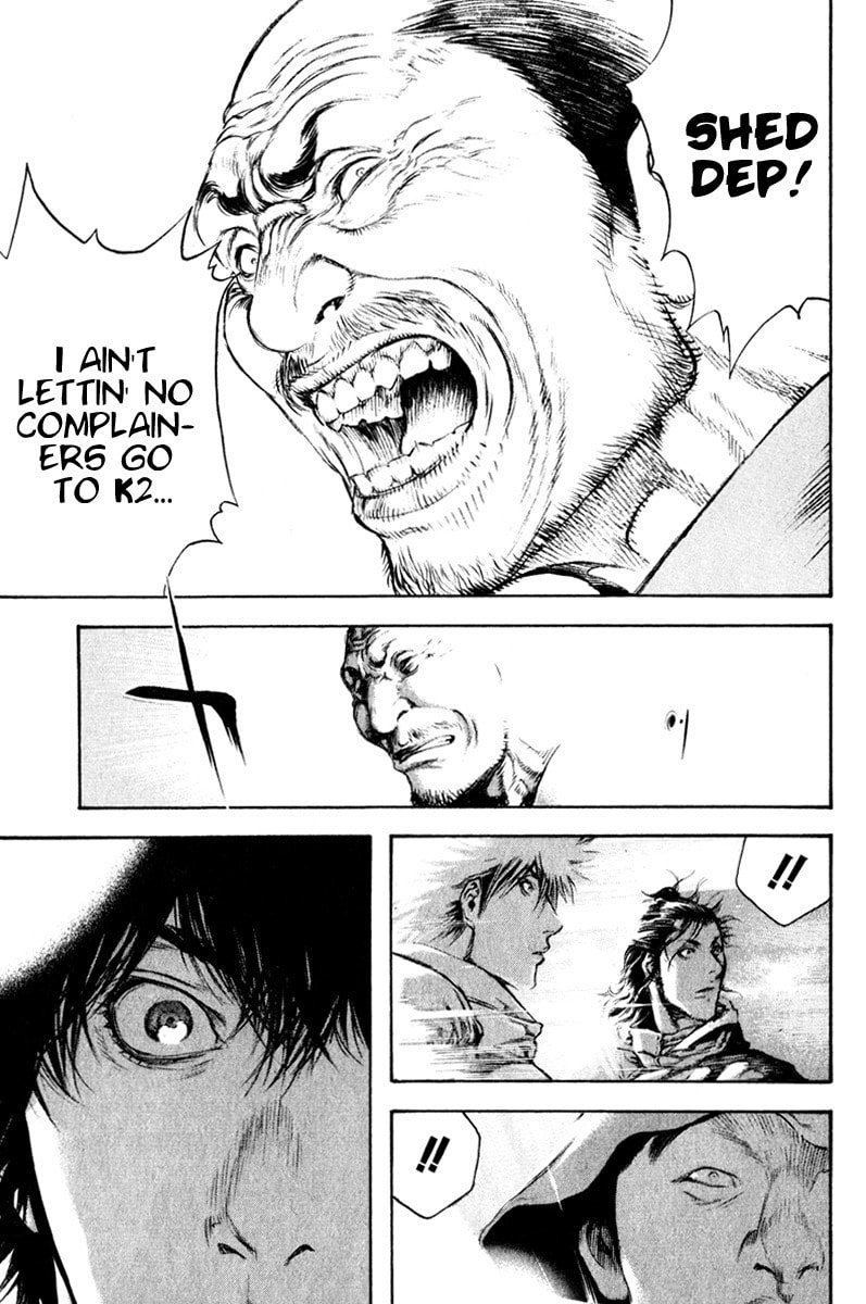 The Climber (Kokou no Hito) Manga Chapter 49 page 16 - True Nature