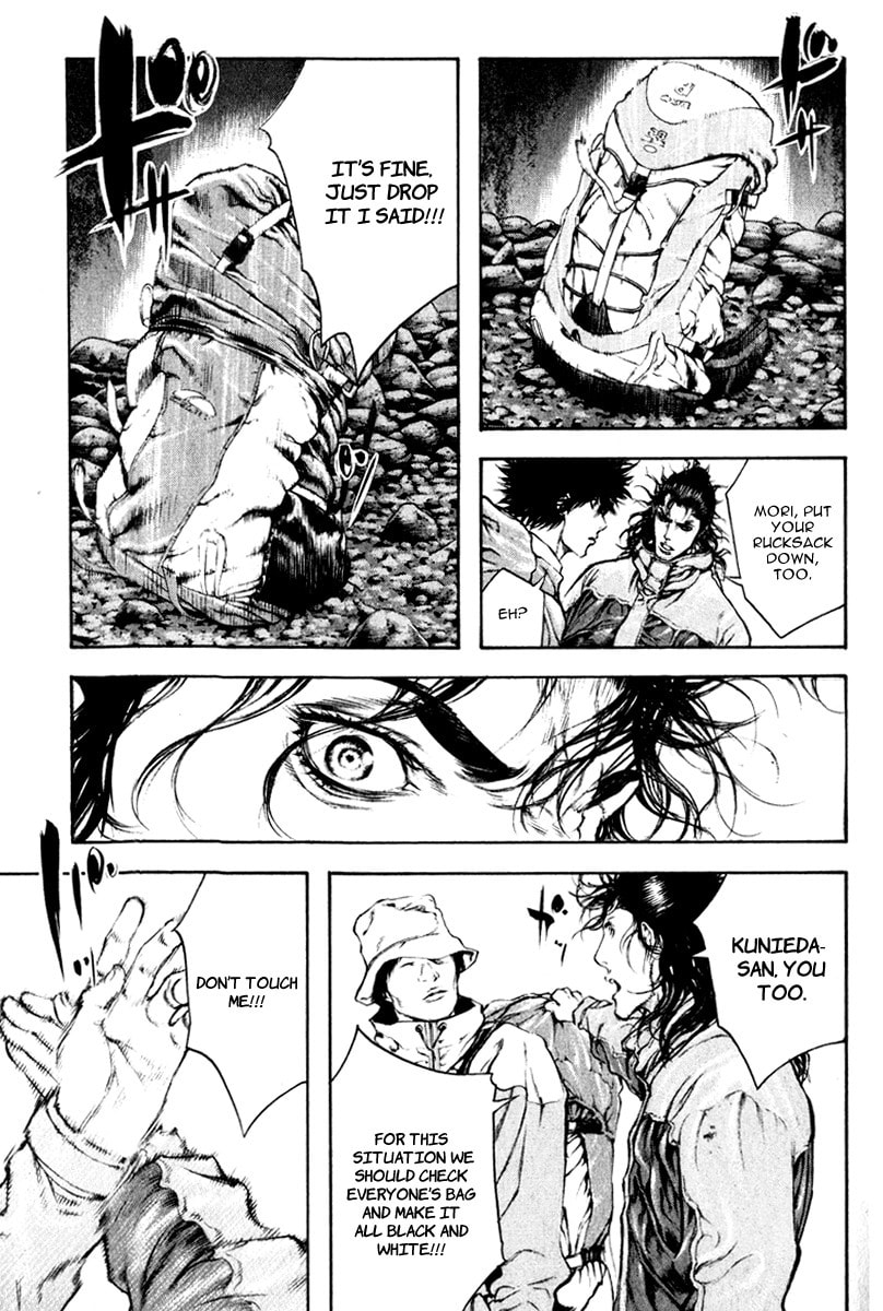 The Climber (Kokou no Hito) Manga Chapter 49 page 7 - True Nature