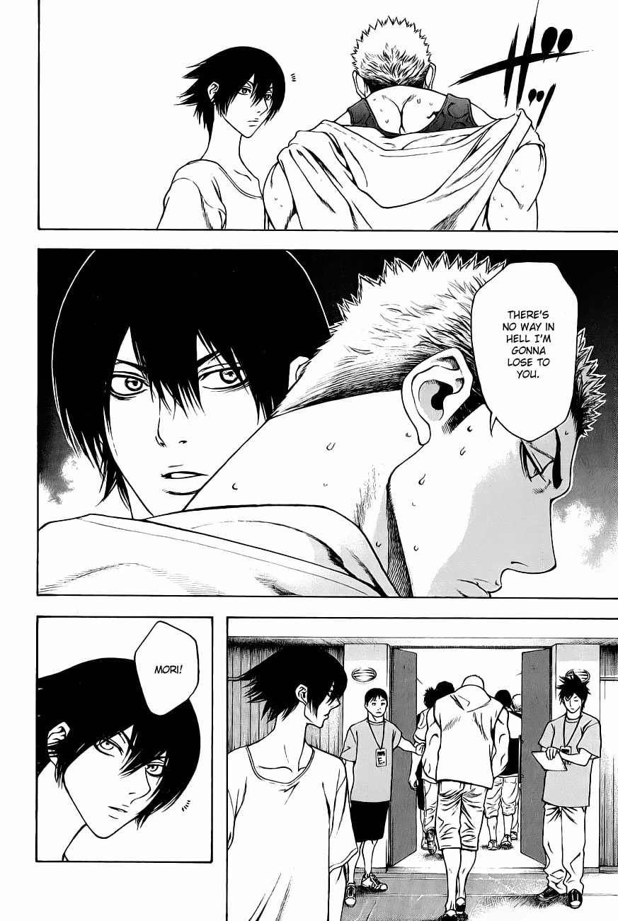 The Climber (Kokou no Hito) Manga Chapter 5 page 13 - Onsite