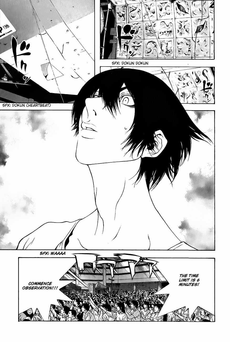 The Climber (Kokou no Hito) Manga Chapter 5 page 19 - Onsite