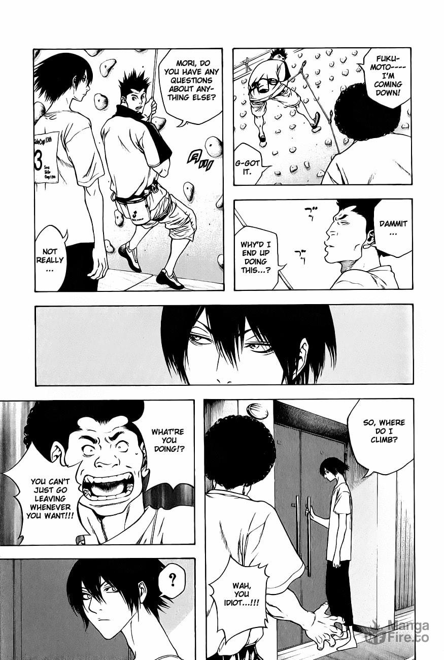 The Climber (Kokou no Hito) Manga Chapter 5 page 6 - Onsite