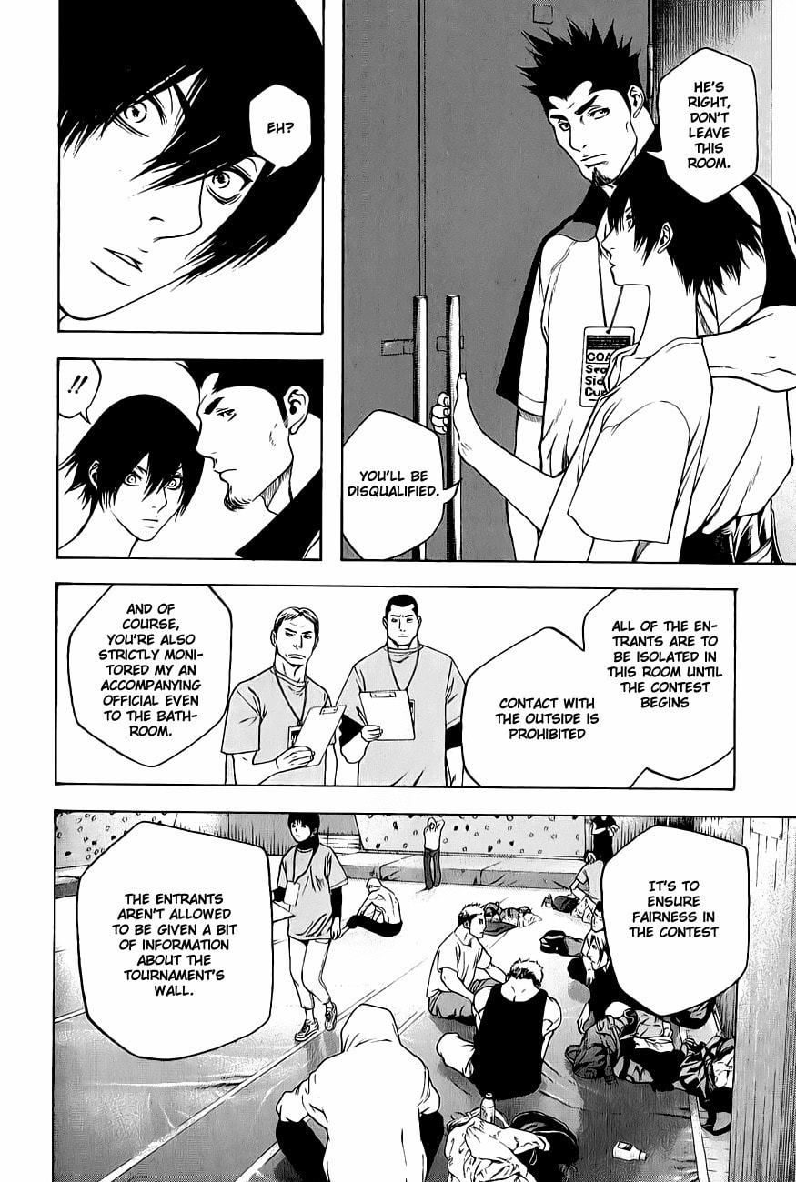 The Climber (Kokou no Hito) Manga Chapter 5 page 7 - Onsite