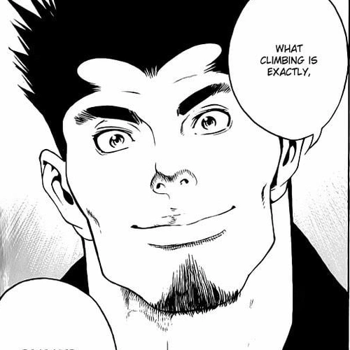 The Climber (Kokou no Hito) Manga Chapter 5 (Onsite) cover