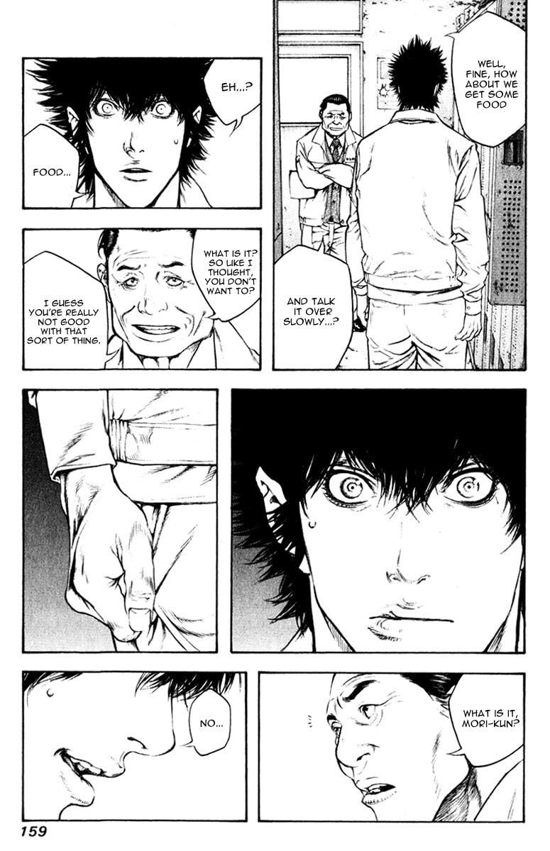 The Climber (Kokou no Hito) Manga Chapter 50 page 10 - Buntarou and Society