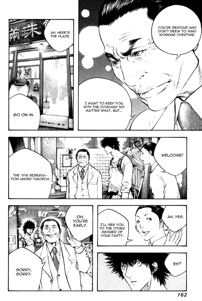 The Climber (Kokou no Hito) Manga Chapter 50 page 13 - Buntarou and Society