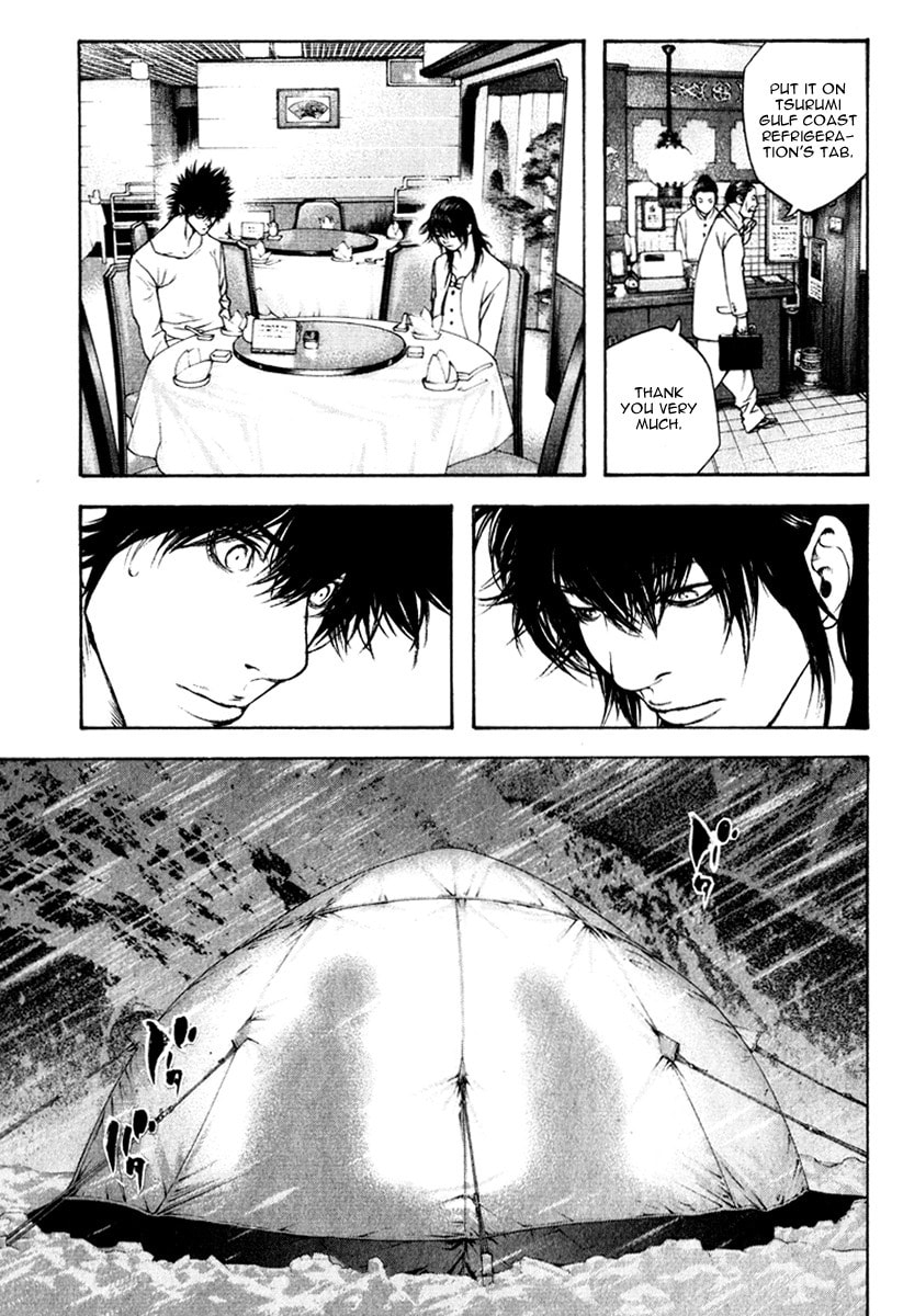 The Climber (Kokou no Hito) Manga Chapter 50 page 18 - Buntarou and Society