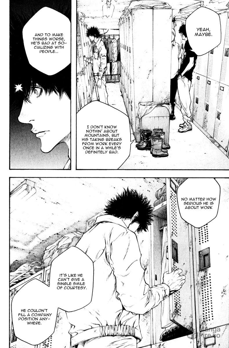 The Climber (Kokou no Hito) Manga Chapter 50 page 4 - Buntarou and Society