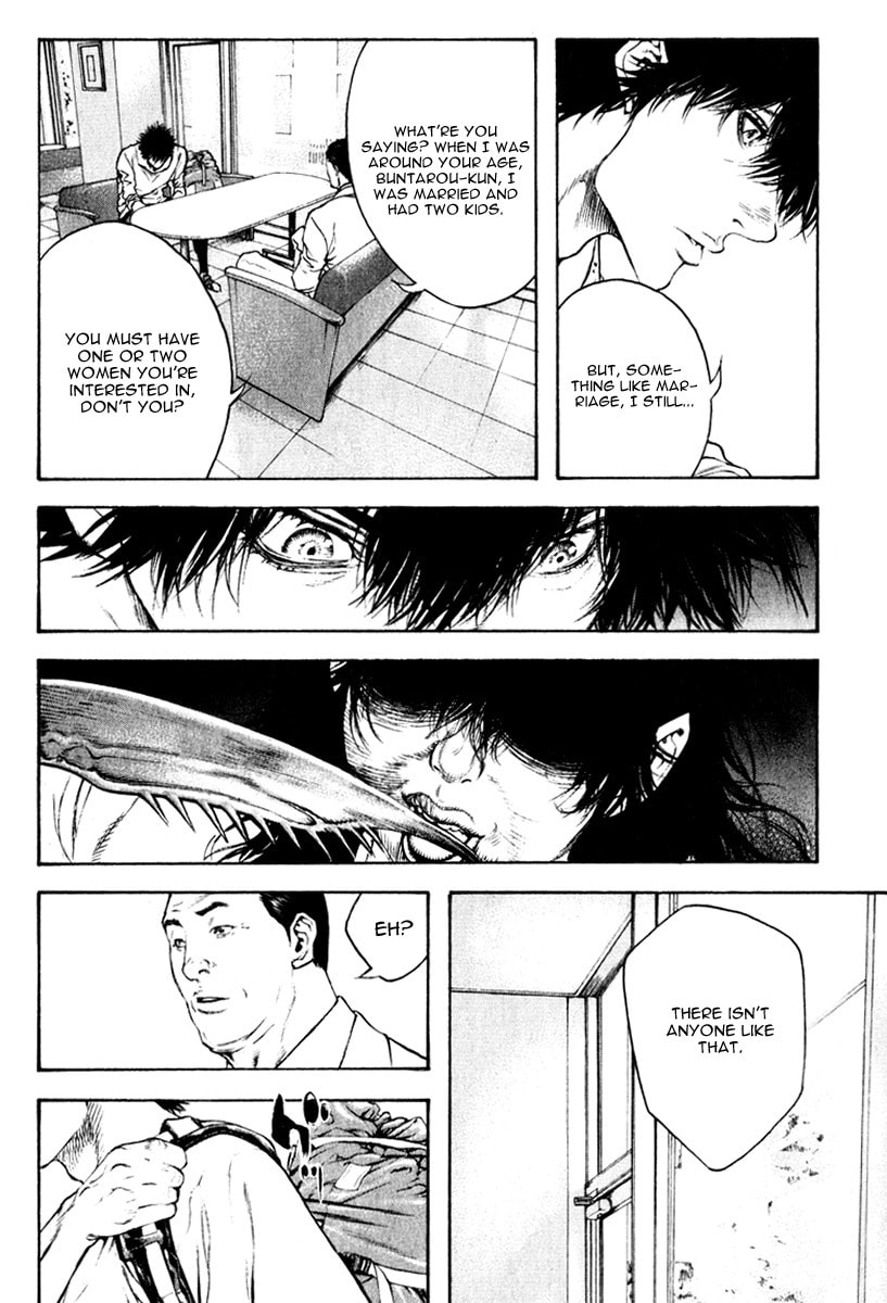 The Climber (Kokou no Hito) Manga Chapter 51 page 12 - First Snow Capped Peak