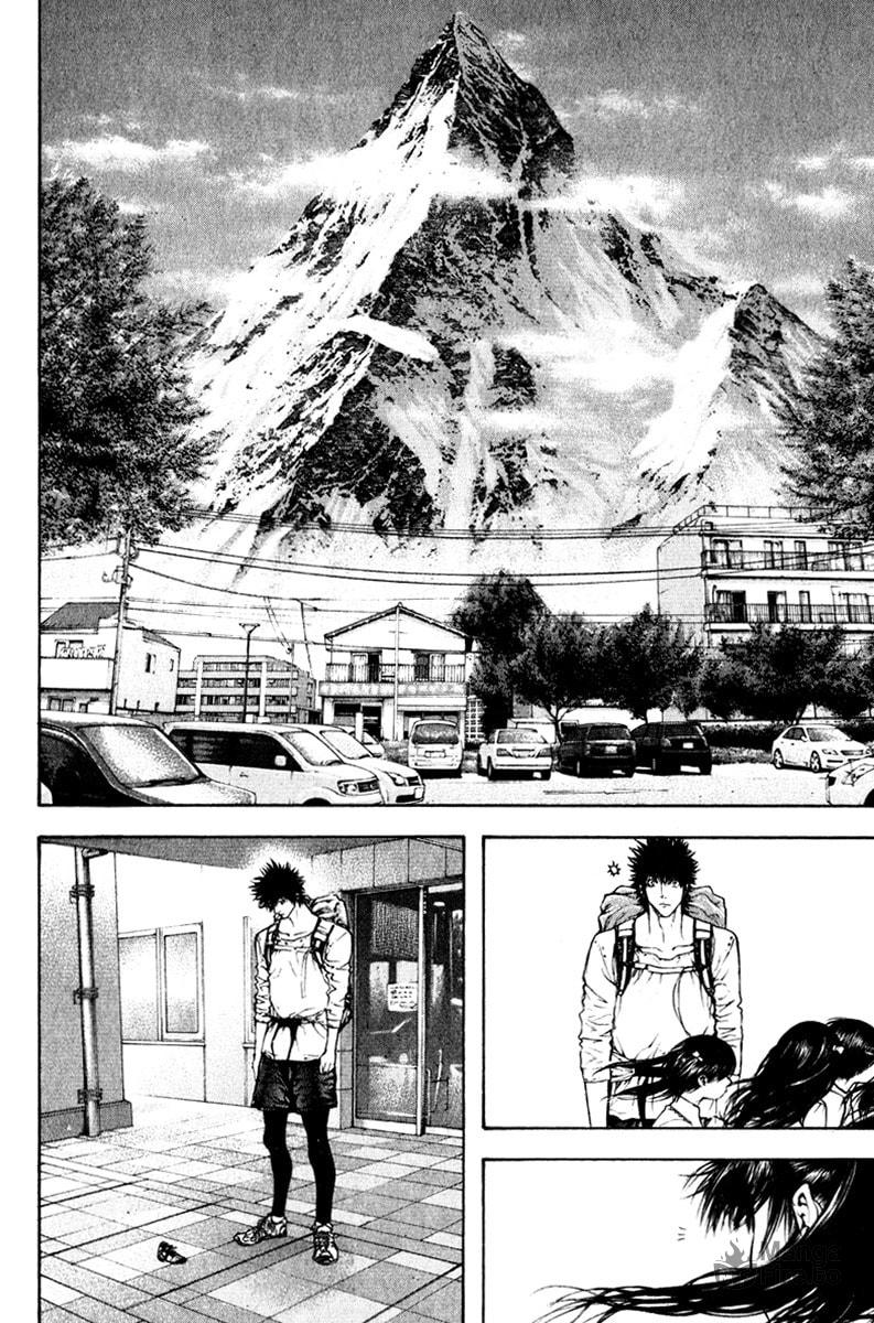The Climber (Kokou no Hito) Manga Chapter 51 page 14 - First Snow Capped Peak