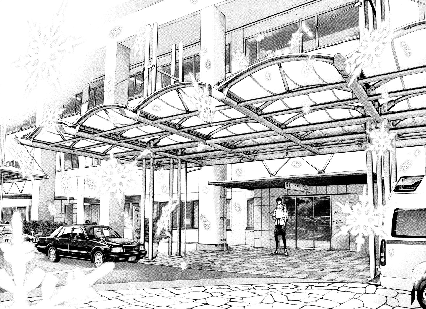 The Climber (Kokou no Hito) Manga Chapter 51 page 18 - First Snow Capped Peak