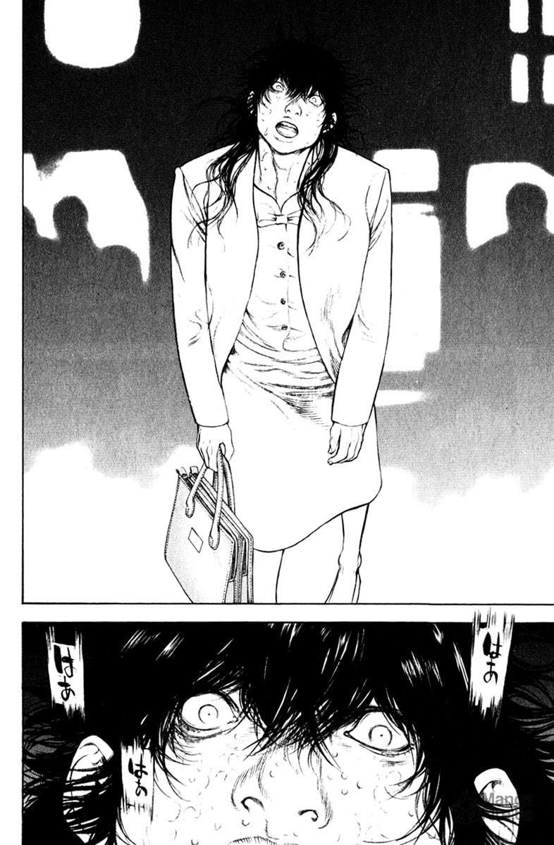 The Climber (Kokou no Hito) Manga Chapter 51 page 8 - First Snow Capped Peak