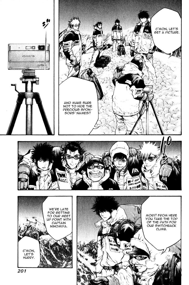 The Climber (Kokou no Hito) Manga Chapter 52 page 11 - Those Who Climb