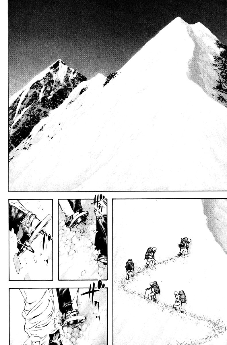 The Climber (Kokou no Hito) Manga Chapter 52 page 12 - Those Who Climb