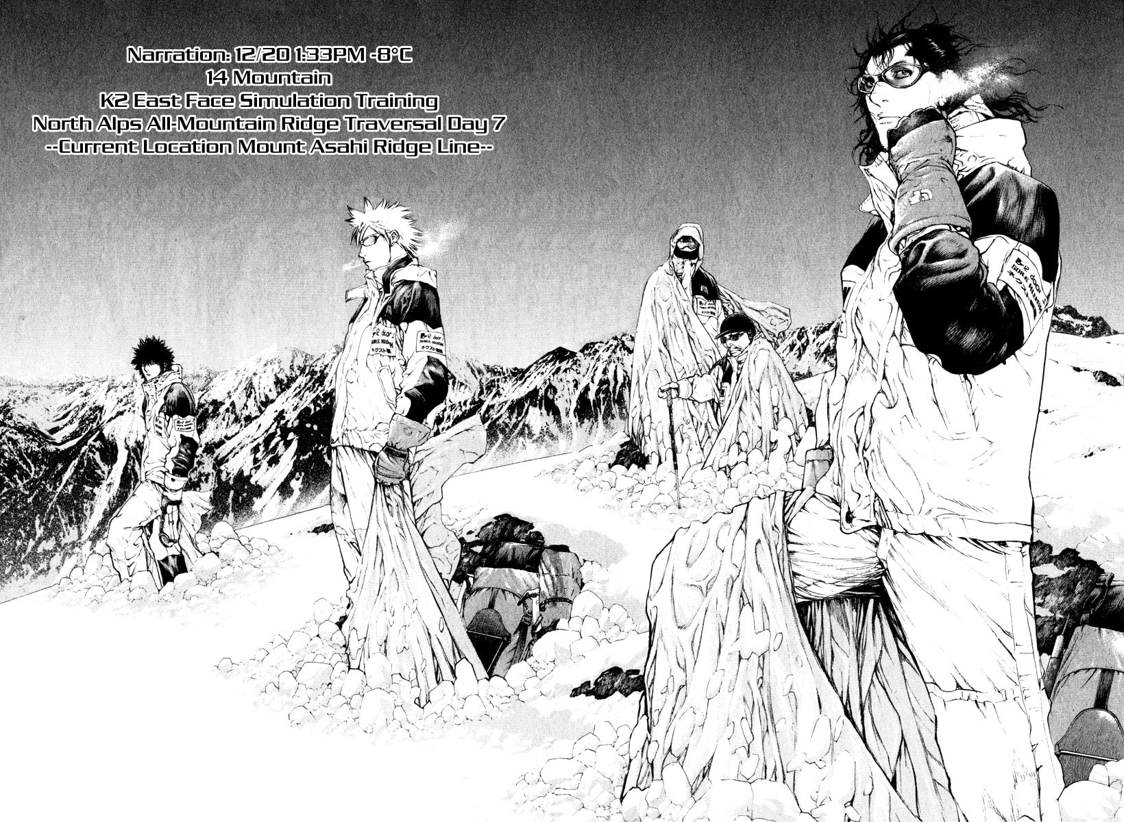 The Climber (Kokou no Hito) Manga Chapter 52 page 9 - Those Who Climb