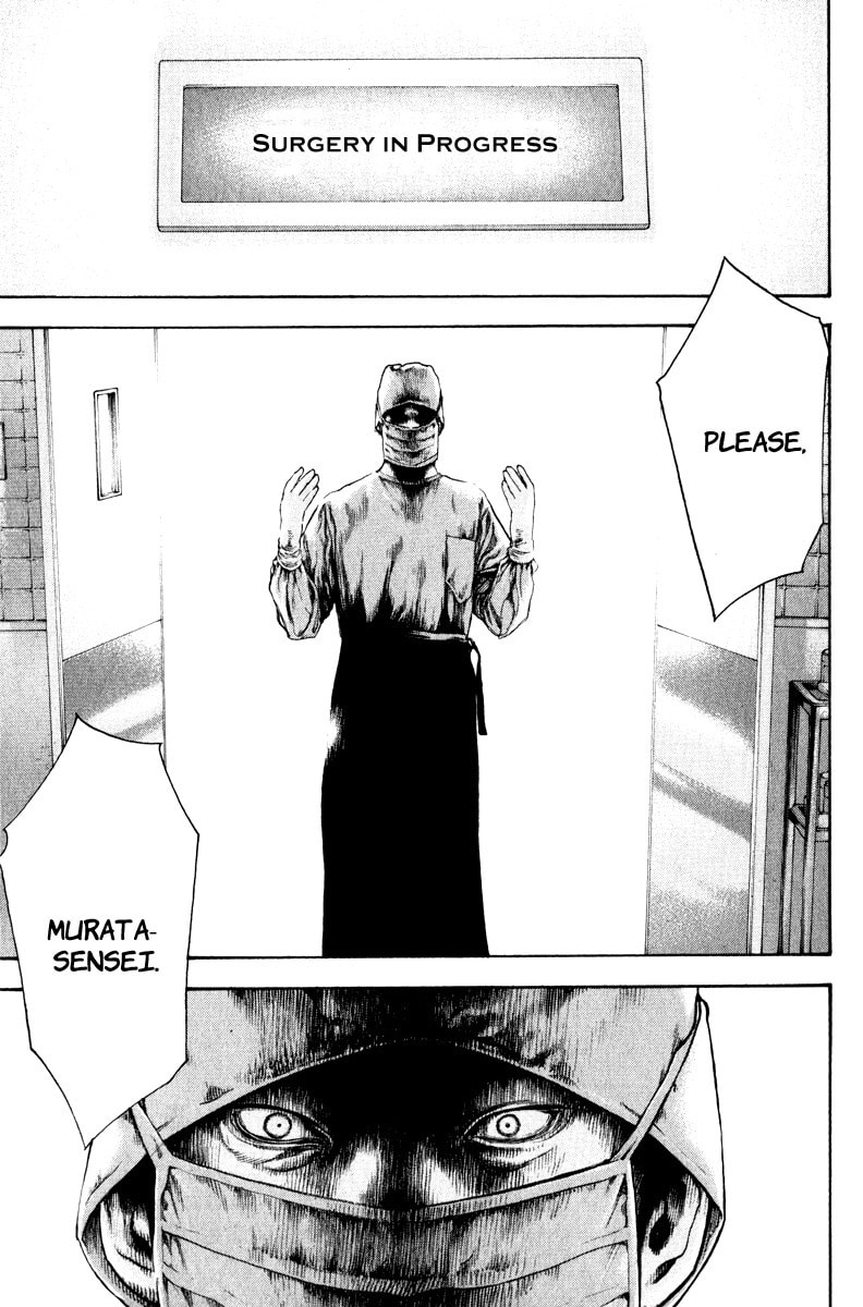 The Climber (Kokou no Hito) Manga Chapter 53 page 11 - Resolve