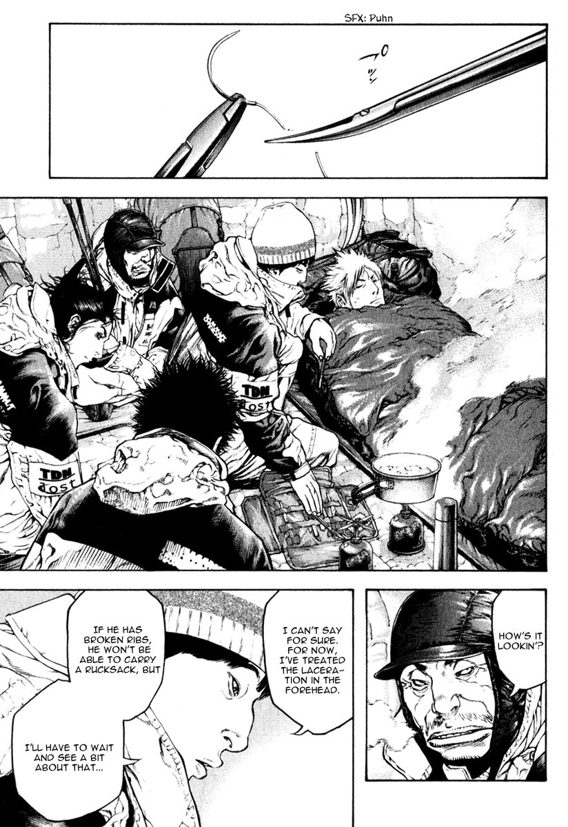 The Climber (Kokou no Hito) Manga Chapter 53 page 13 - Resolve