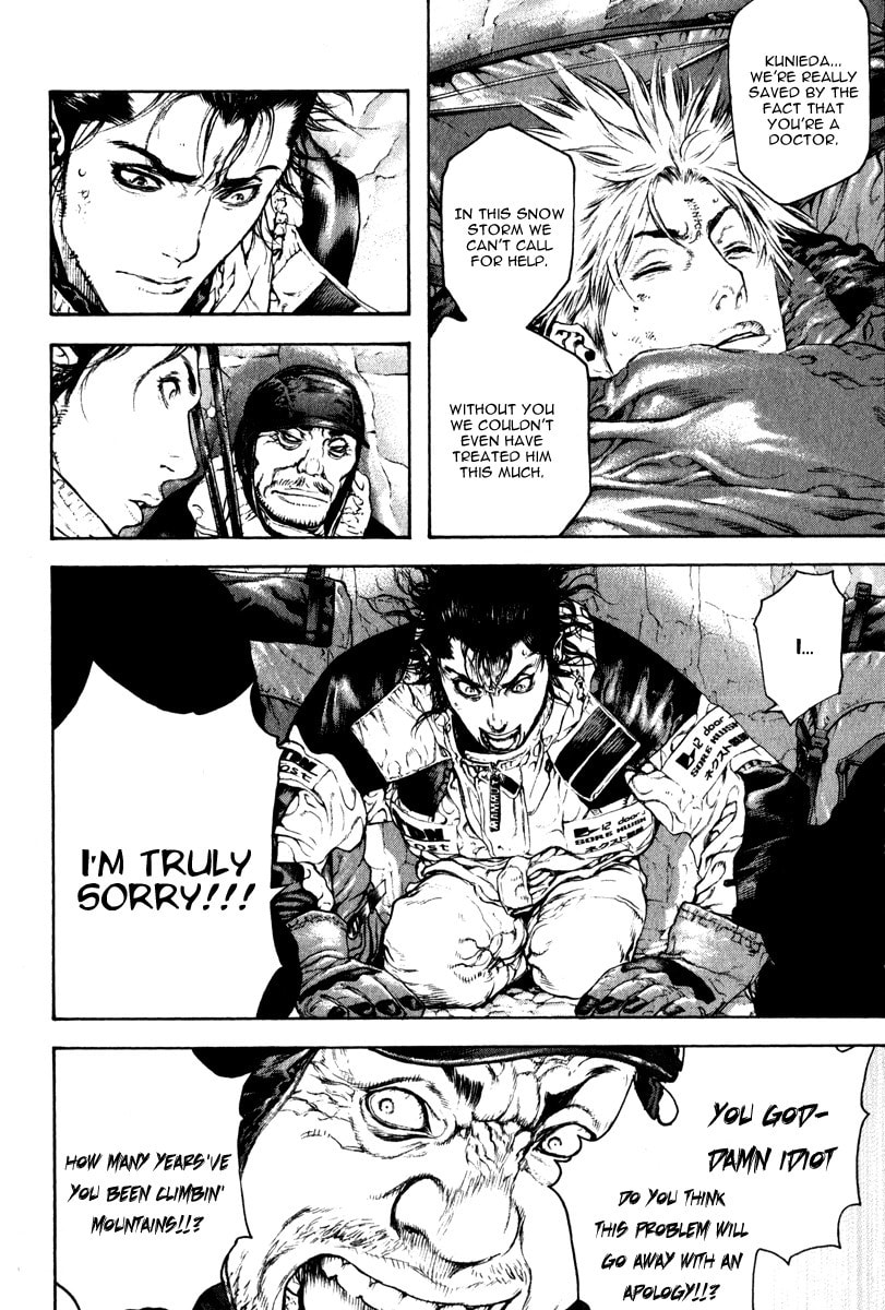 The Climber (Kokou no Hito) Manga Chapter 53 page 14 - Resolve