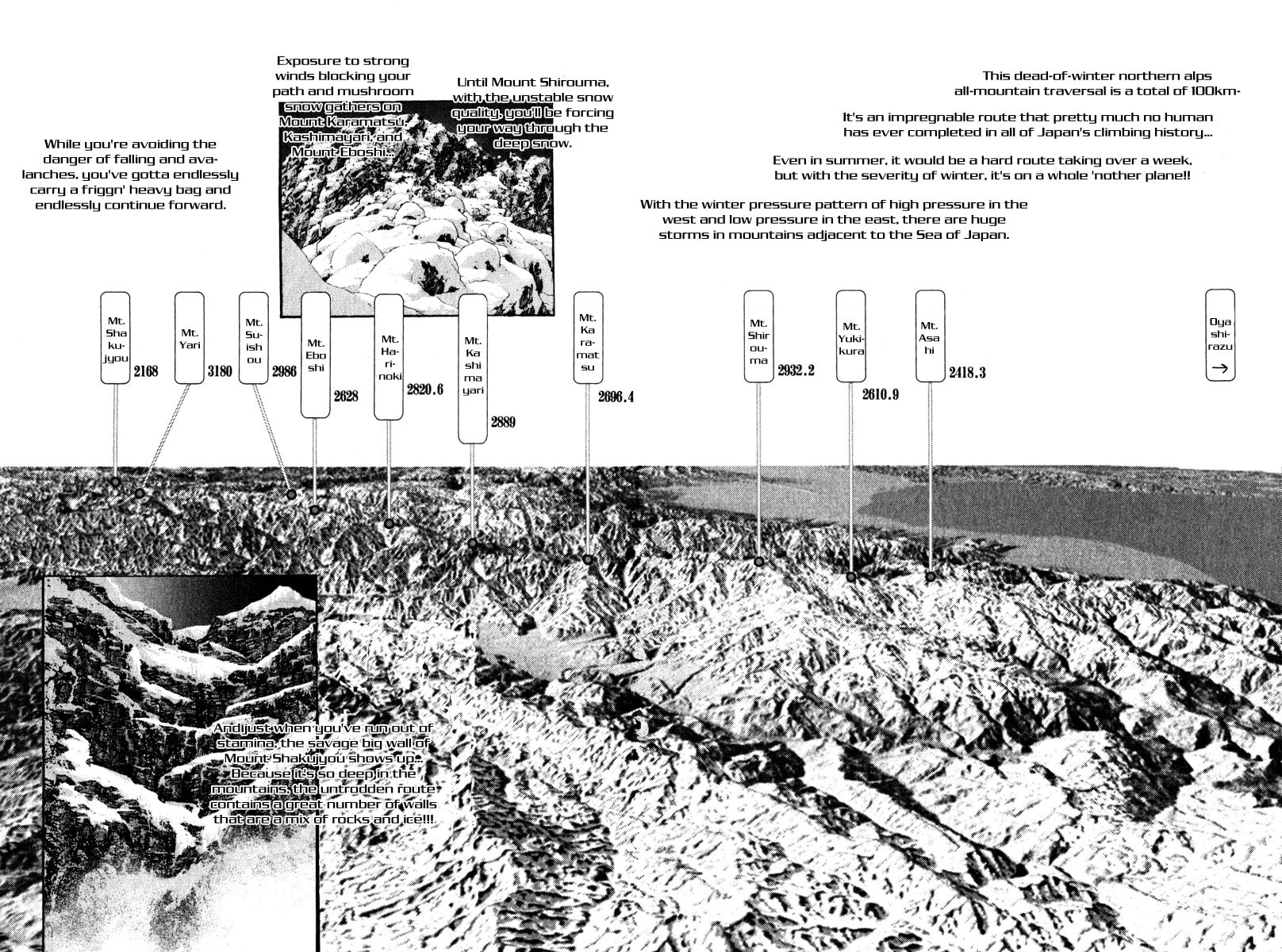 The Climber (Kokou no Hito) Manga Chapter 53 page 16 - Resolve