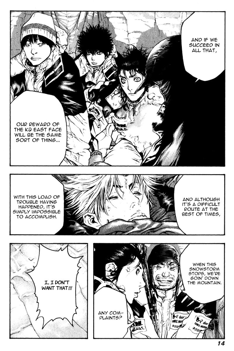 The Climber (Kokou no Hito) Manga Chapter 53 page 17 - Resolve