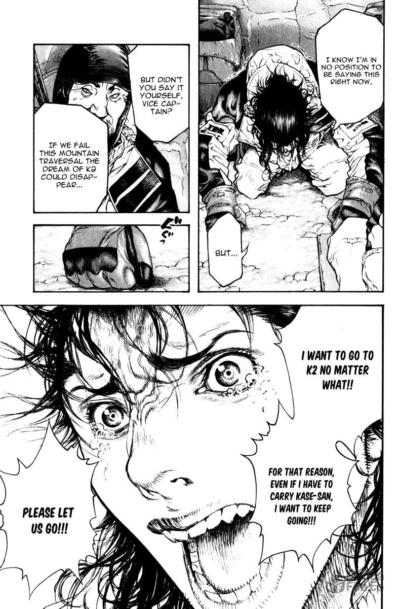 The Climber (Kokou no Hito) Manga Chapter 53 page 18 - Resolve