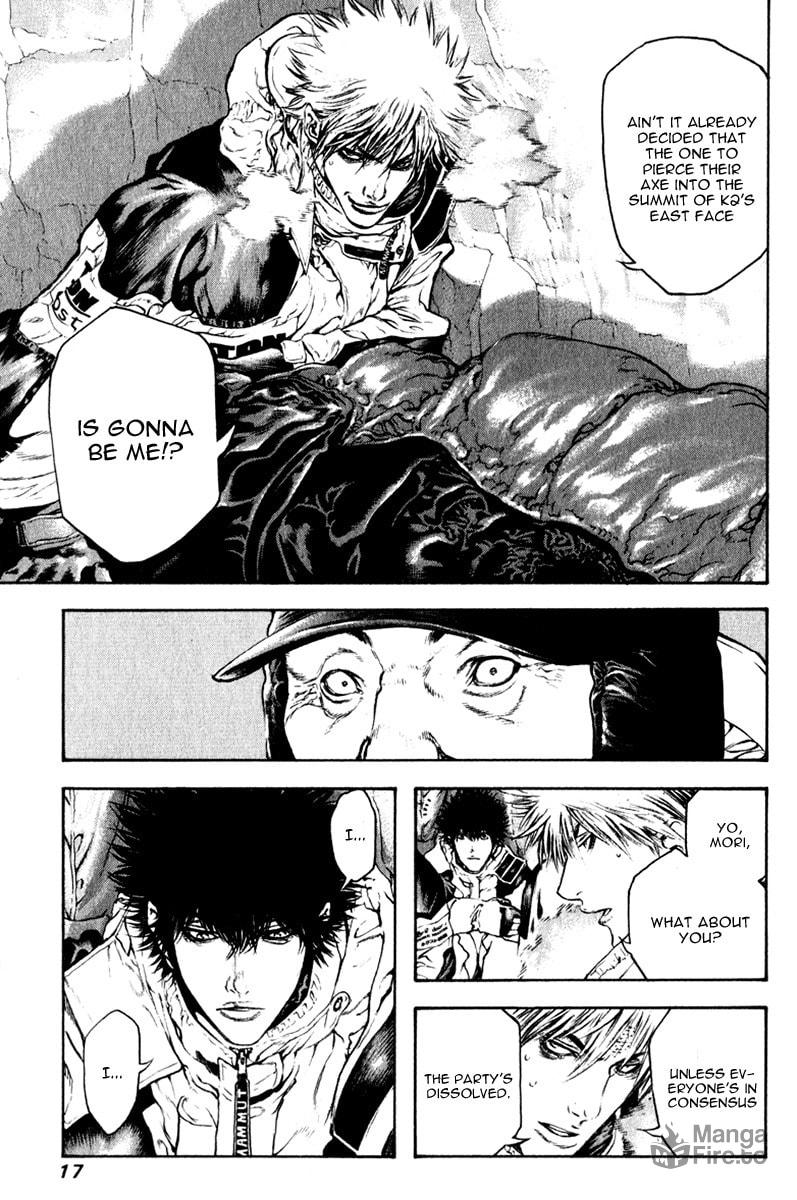 The Climber (Kokou no Hito) Manga Chapter 53 page 20 - Resolve